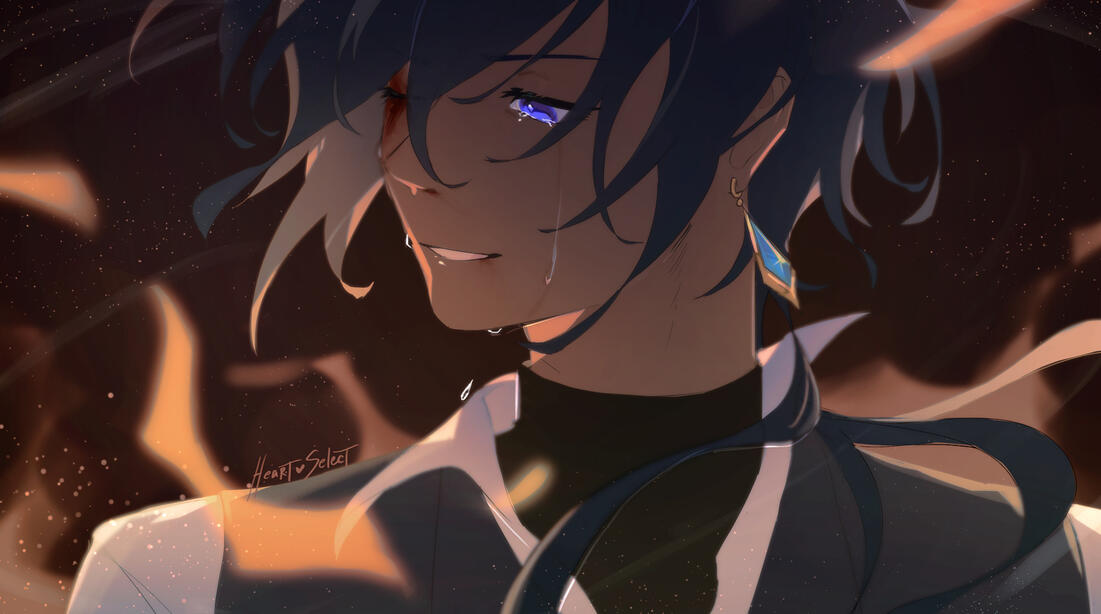 Kaeya Into the Fire